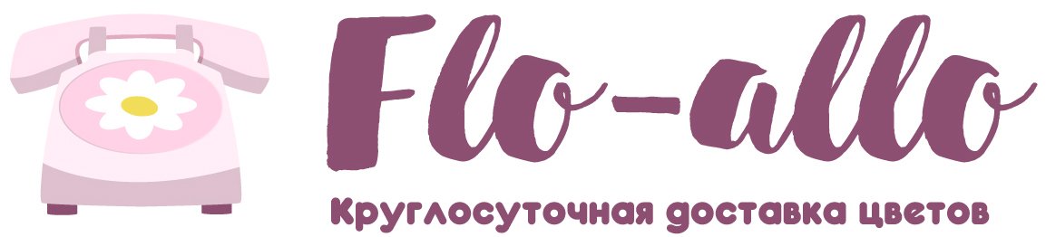 Flo-allo - Мелеуз